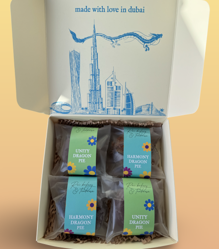 Assorted Dragon Pie box set by Rei Bakery and Teahouse in Dubai, UAE