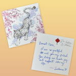 CUSTOM MESSAGE CARD