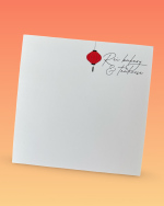 CUSTOM MESSAGE CARD - Image 3
